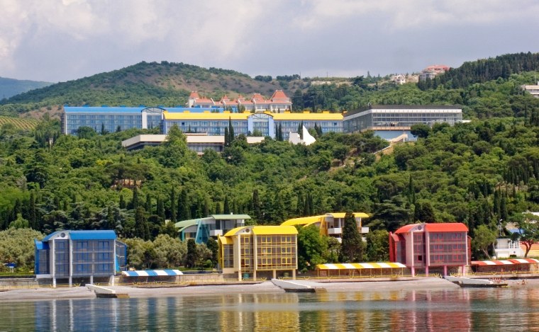 МДЦ Артек фото