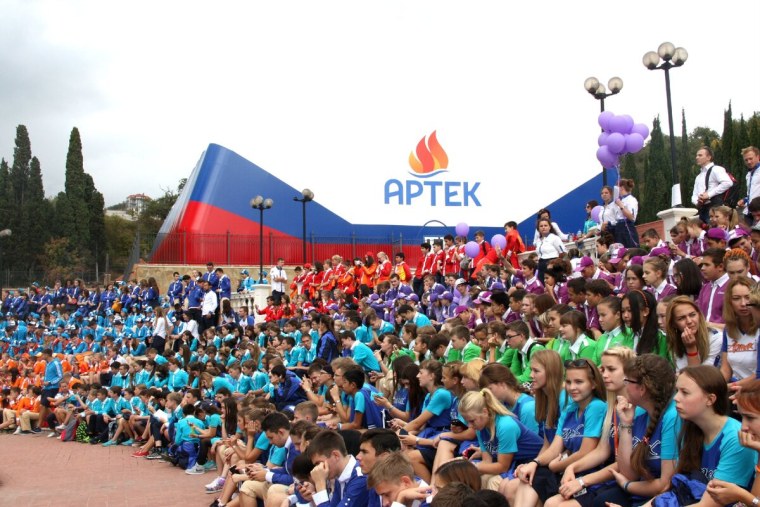 Крымский лагерь Артек