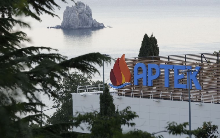 Ялта лагерь Артек