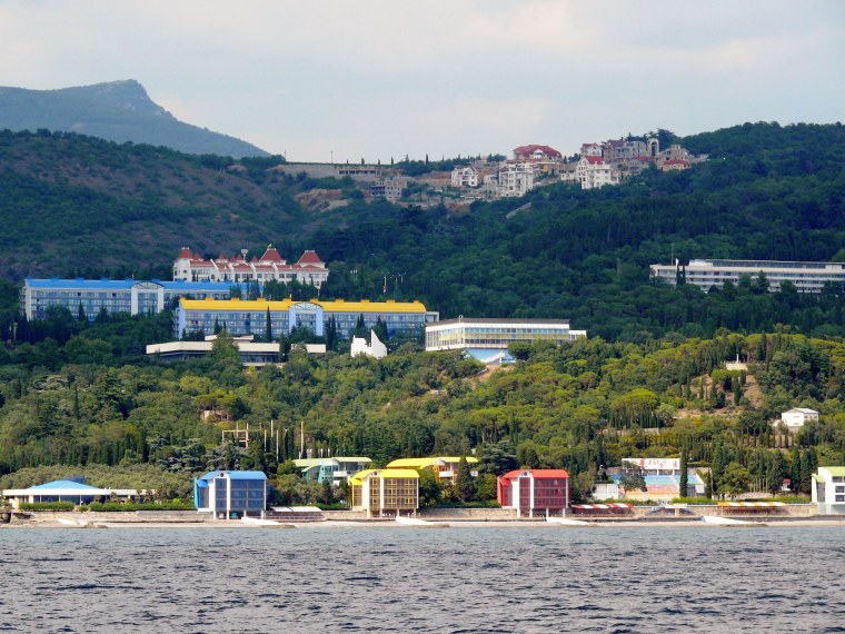 Ялта лагерь Артек