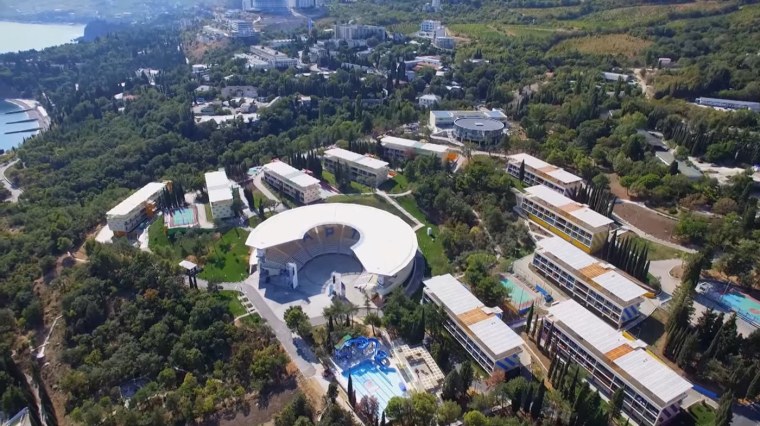 Артек Краснодарский край