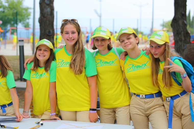 Артек детский лагерь