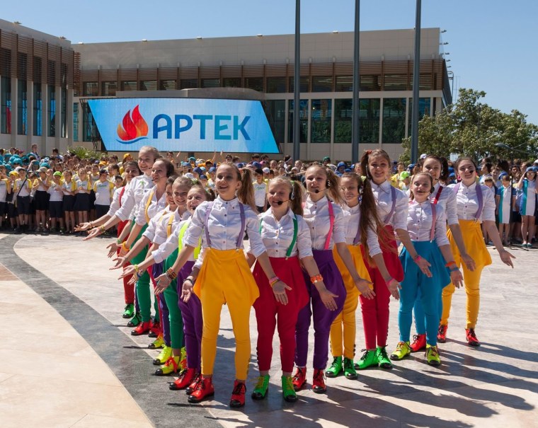 Лагерь Артек в Крыму