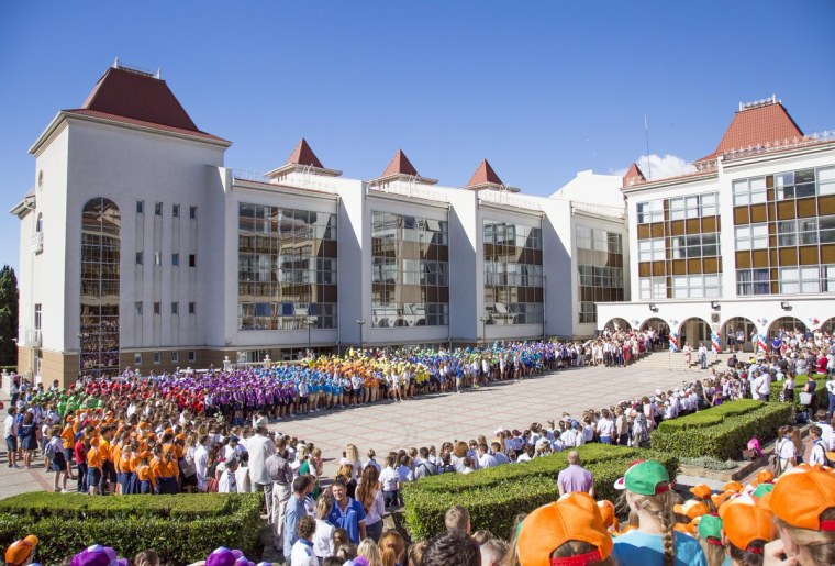 Лагерь Артек в Крыму