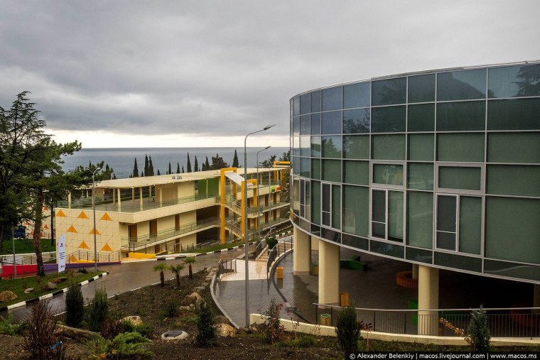 Лагерь Артек в Крыму