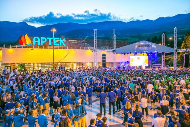 МДЦ Артек Крым