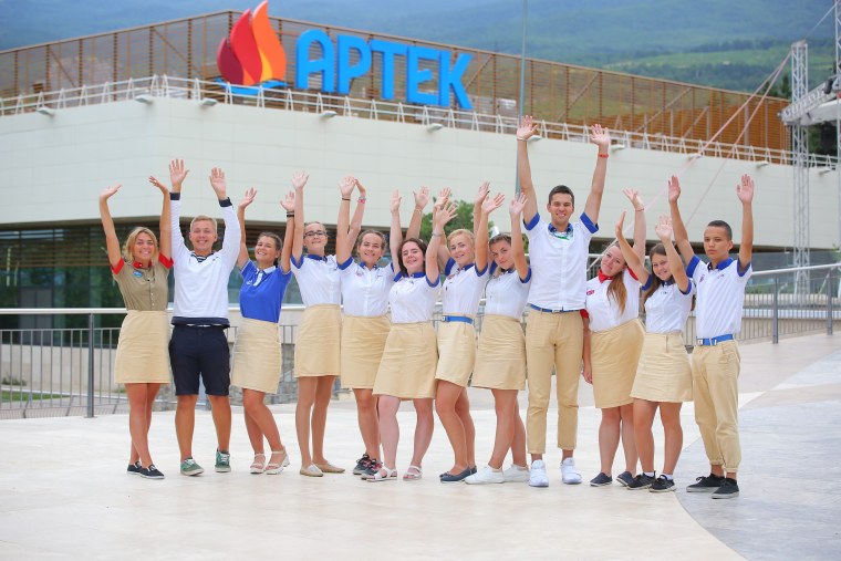 Артек Вожатский