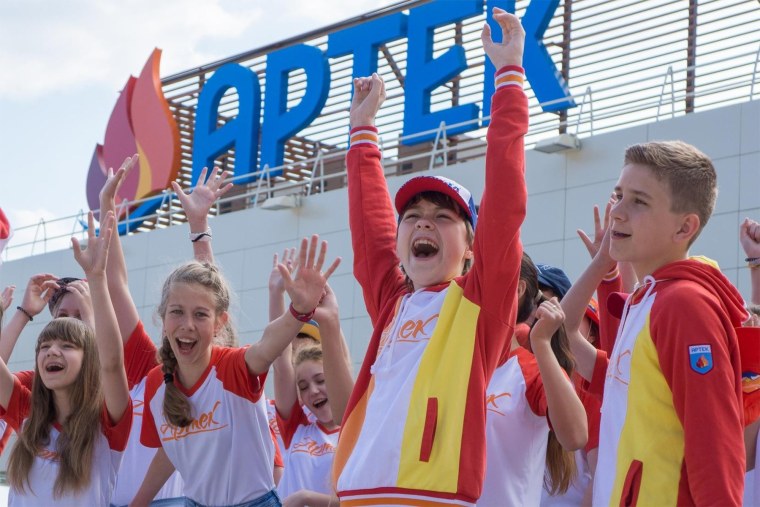 Артек детский лагерь