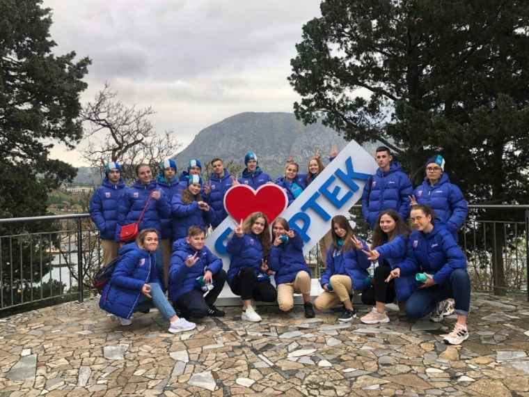 Лагерь Артек в Крыму