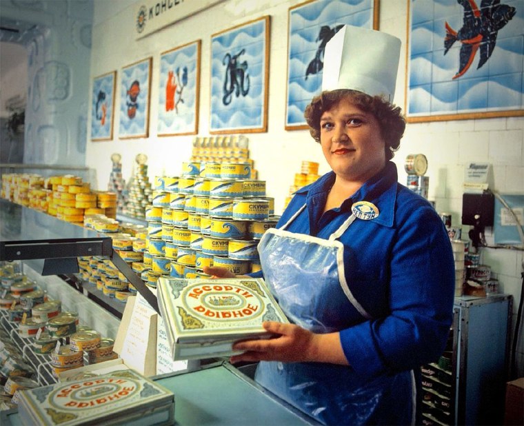 Мурманск магазин Нептун