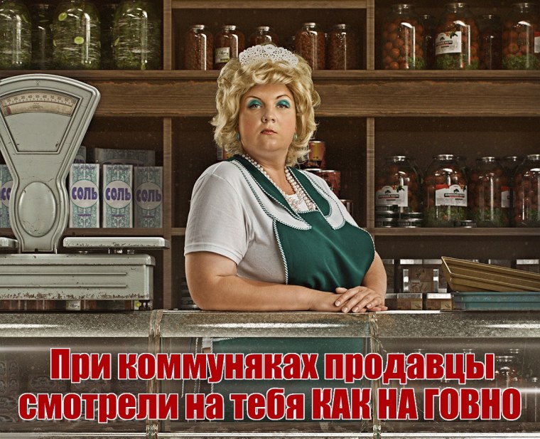 Кассирша фильм 1989