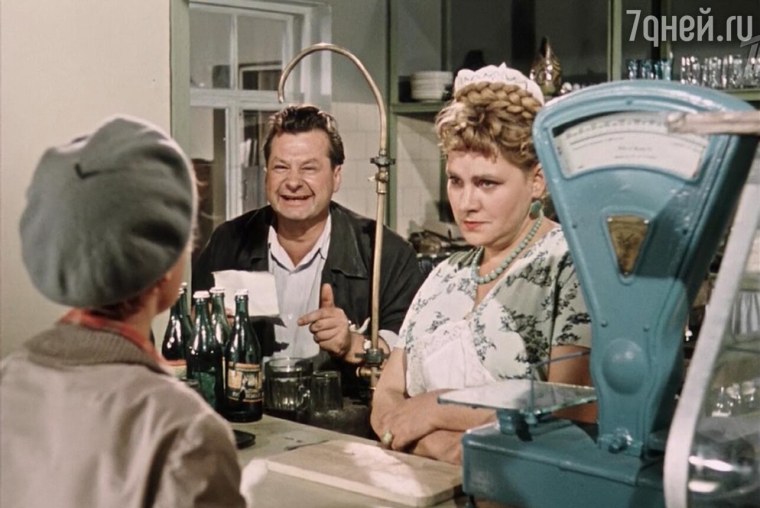 Королева бензоколонки