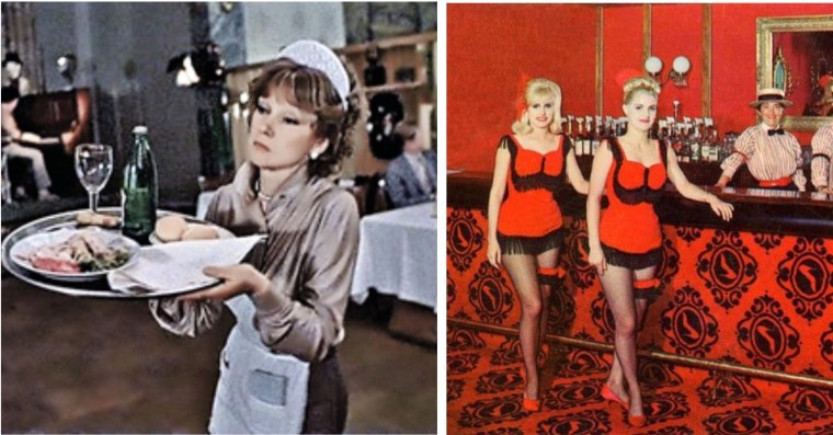 Бар Интурист СССР