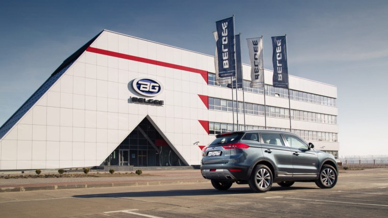 Джили завод в Белоруссии