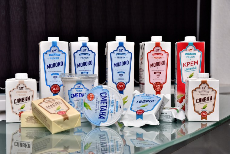 Молочная продукция Милкавита