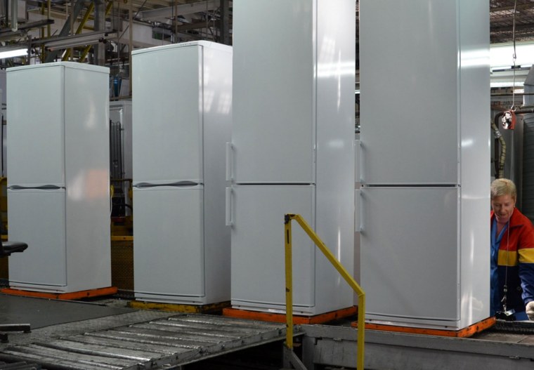 Завод Атлант Минск