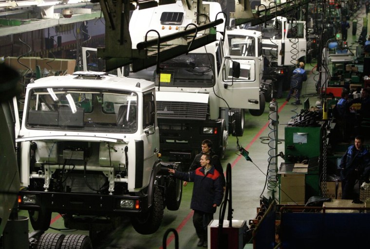 Завод МАЗ В Минске