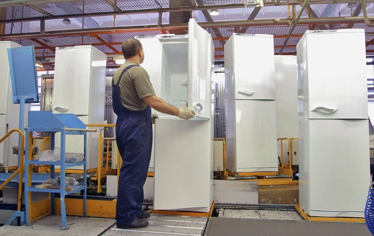 Завод холодильников Саратов