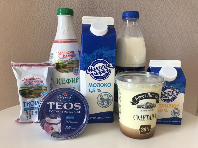 Молочная продукция