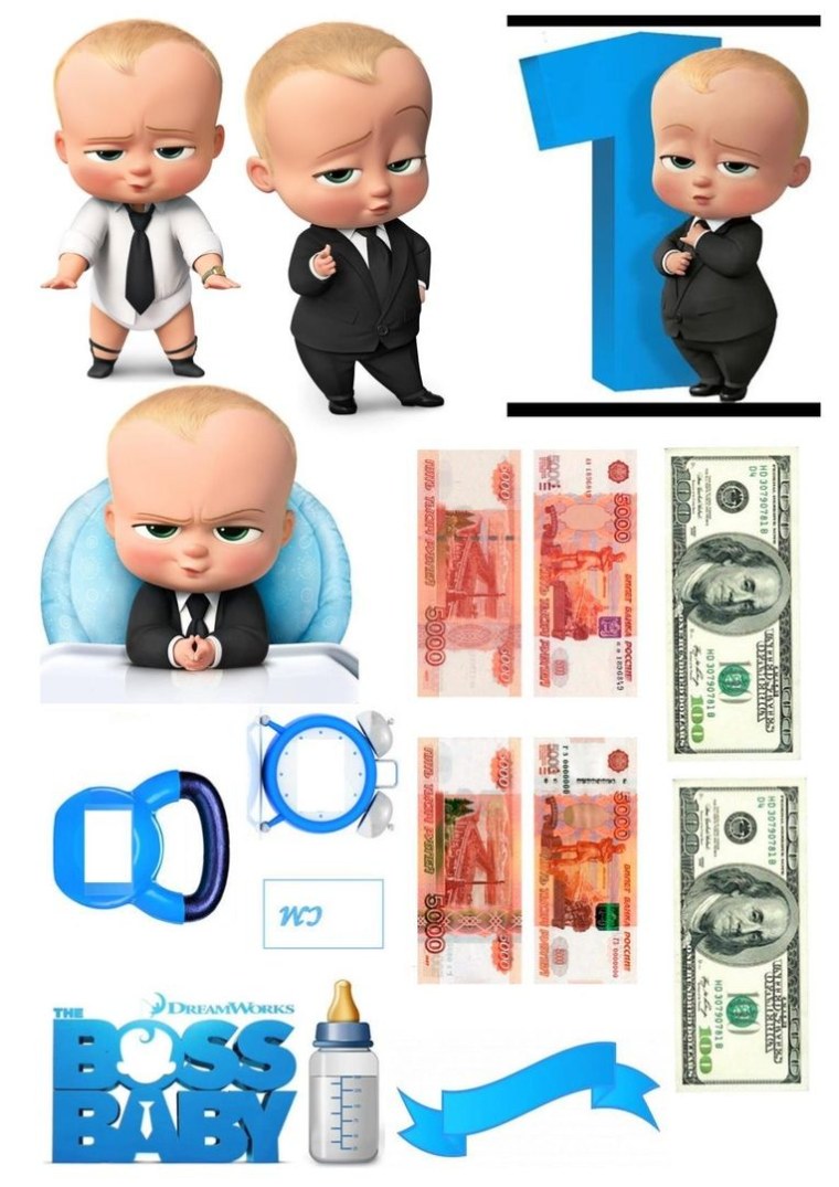 Босс молокосос на вафельной бумаге