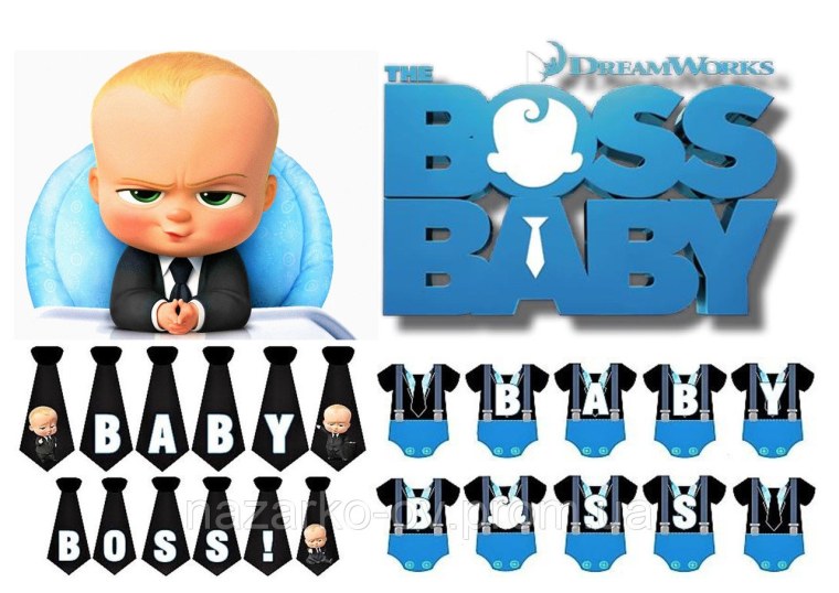 Босс молокосос вафельная