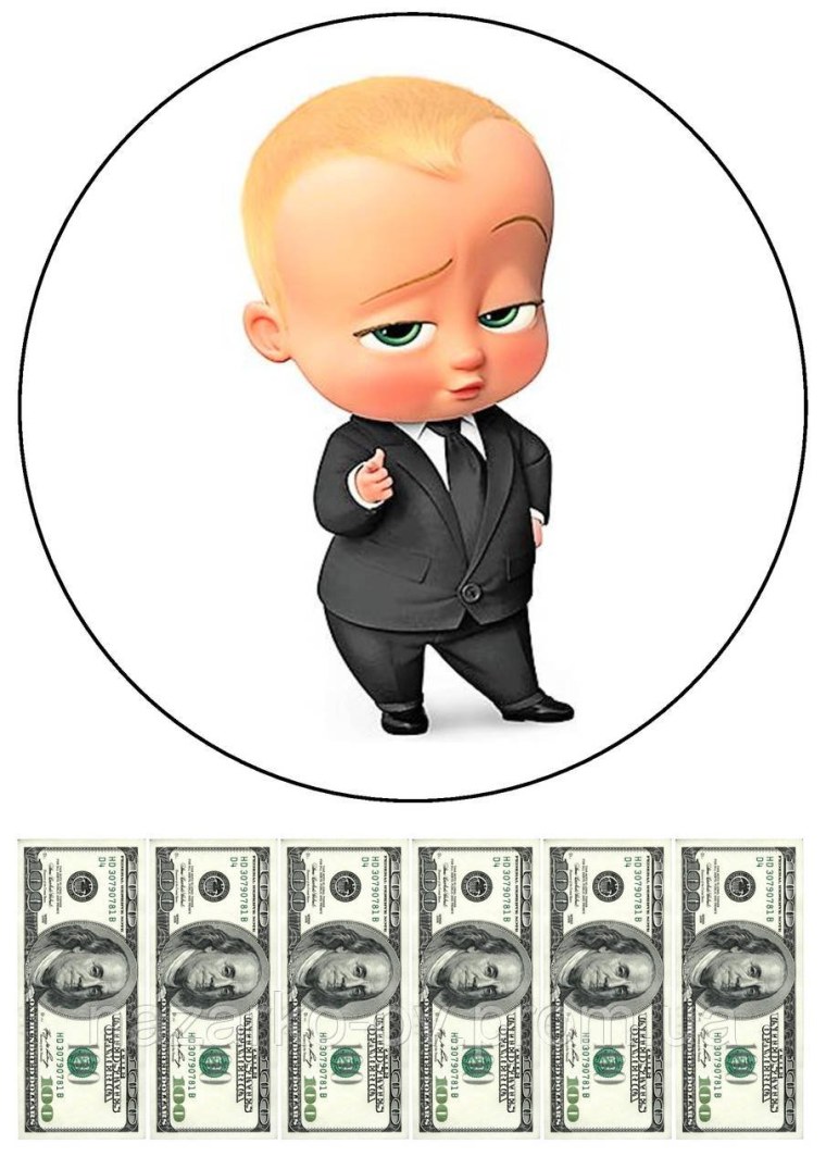 Босс молокосос сахарная печать в хорошем качестве