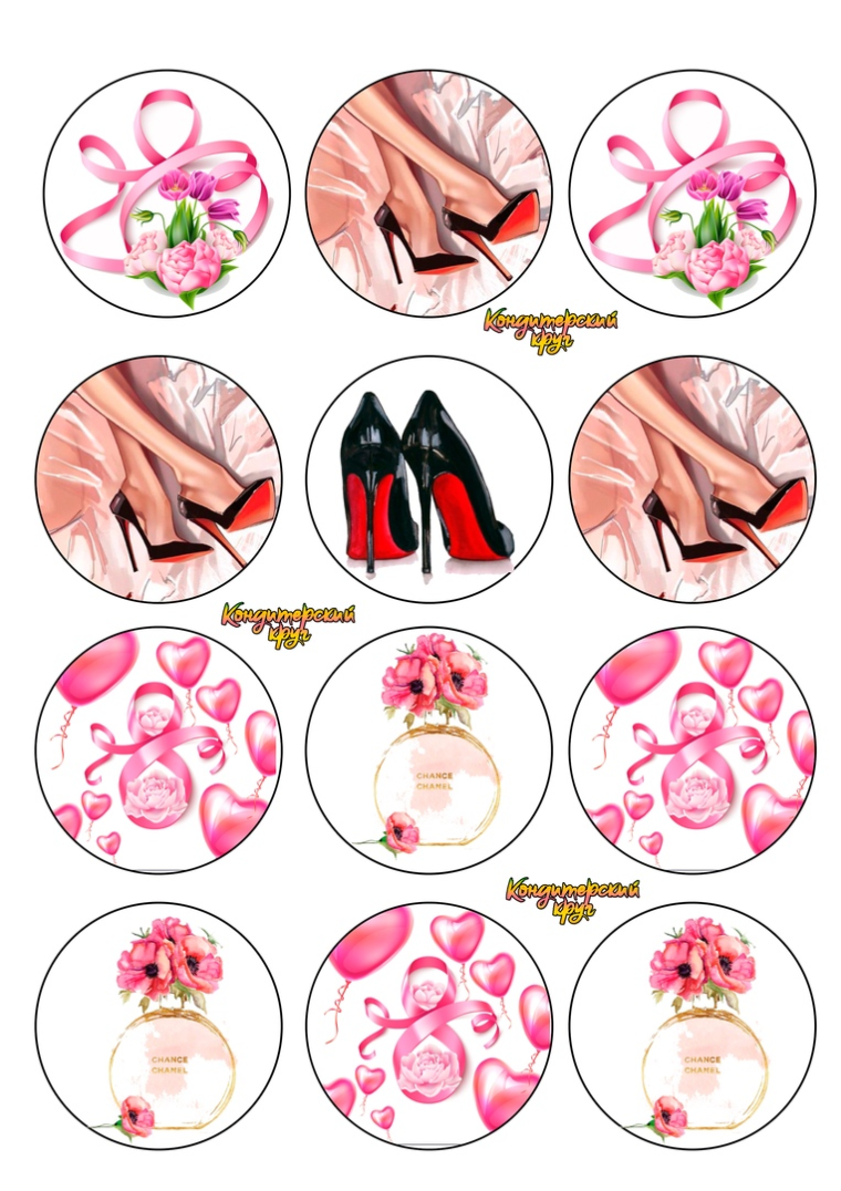 Печать изображений для капкейков