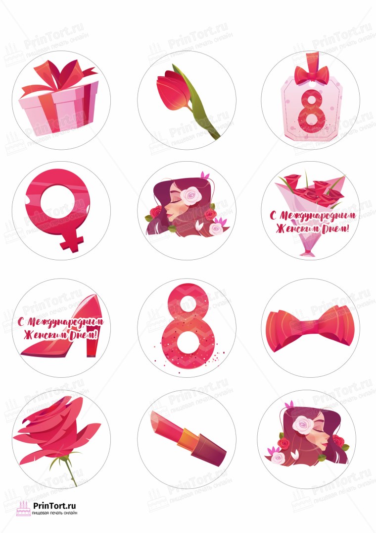 8 Марта для капкейков