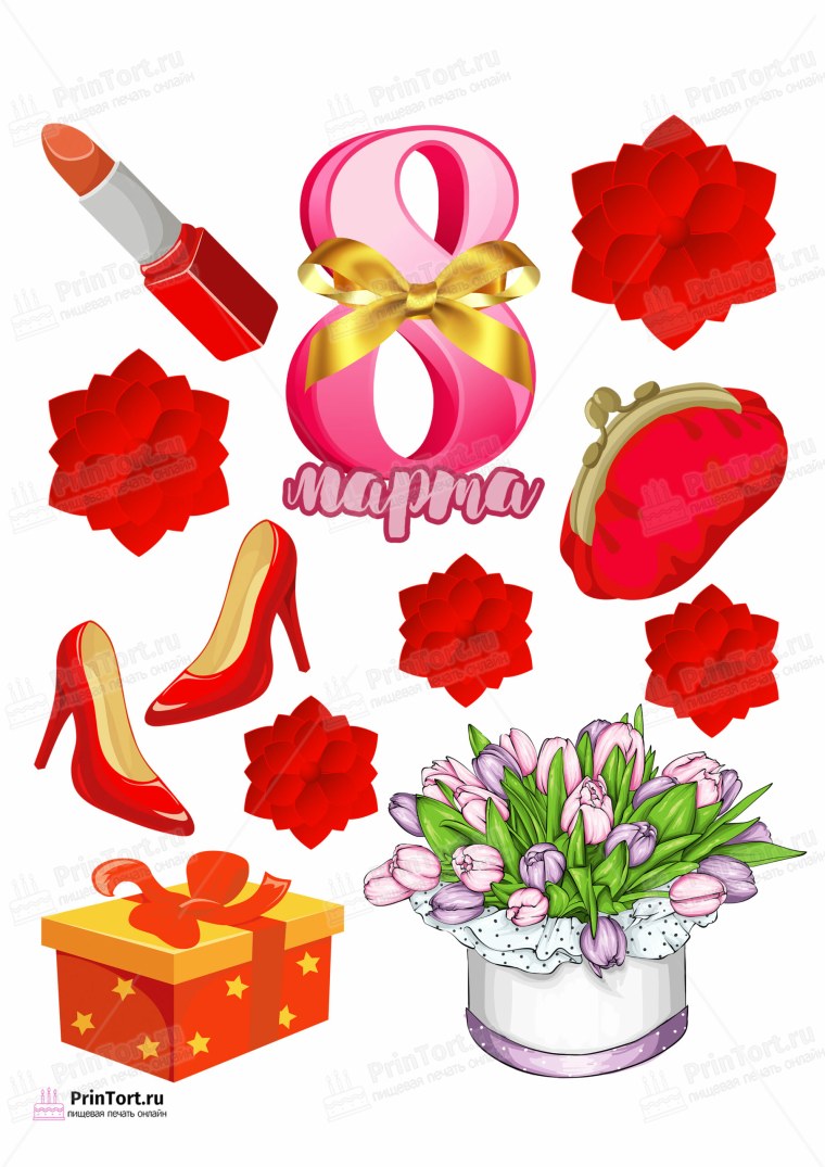 Печать на торт 8 марта