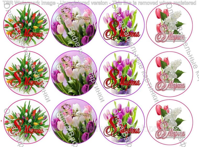 Картинки для капкейков на 8 марта