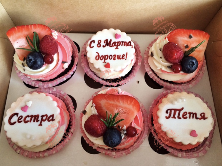 Капкейки с фотопечатью