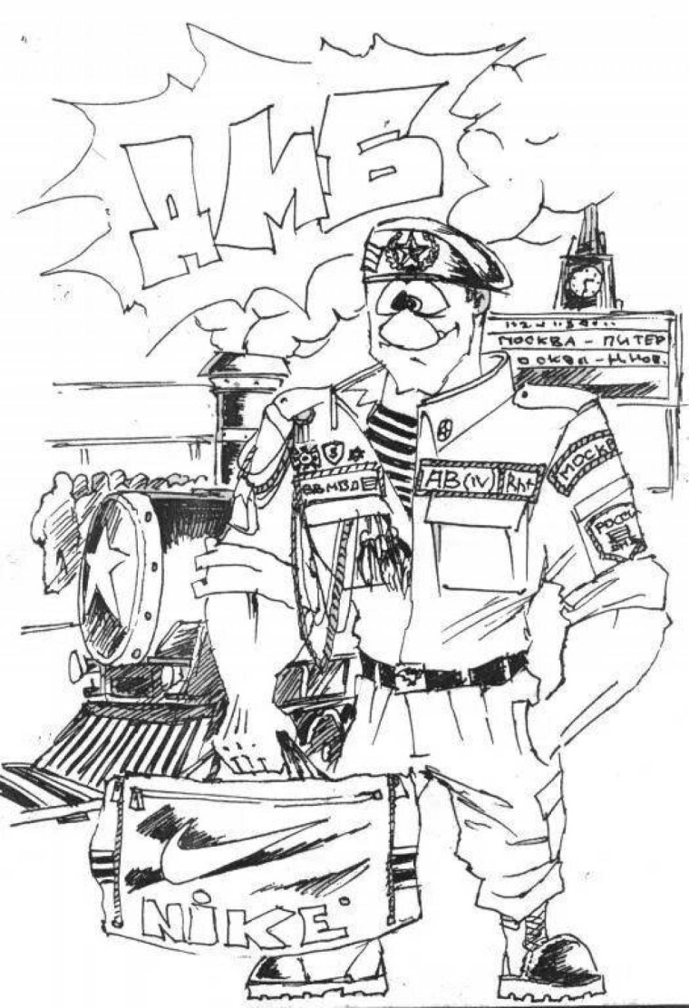 Виктор Нестерович