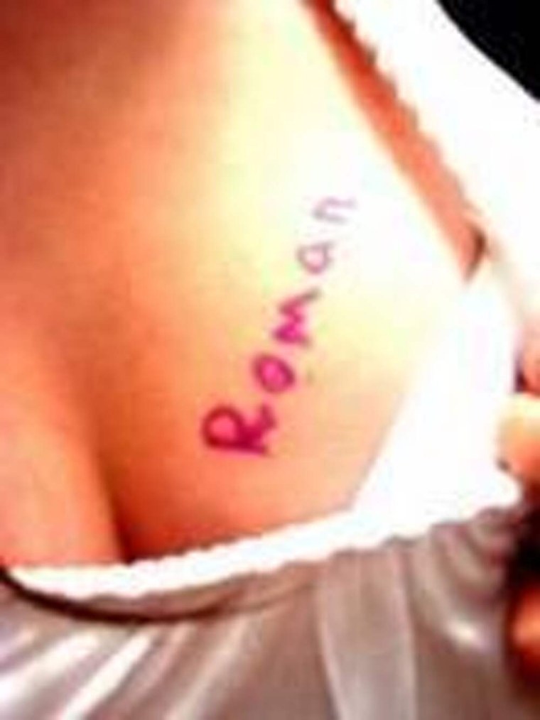 Сигны с именем Лера