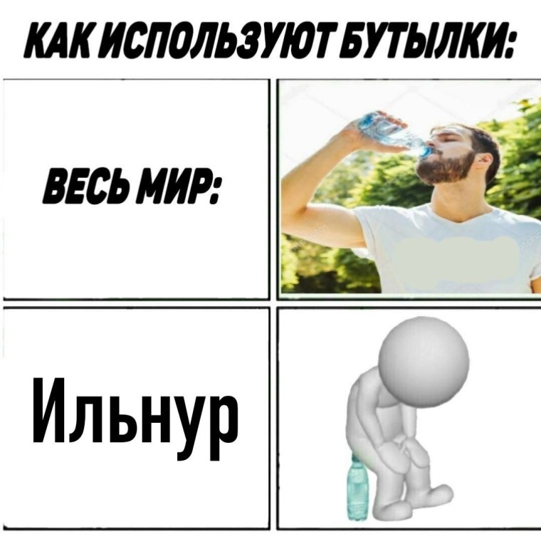 Мем про Кирилла