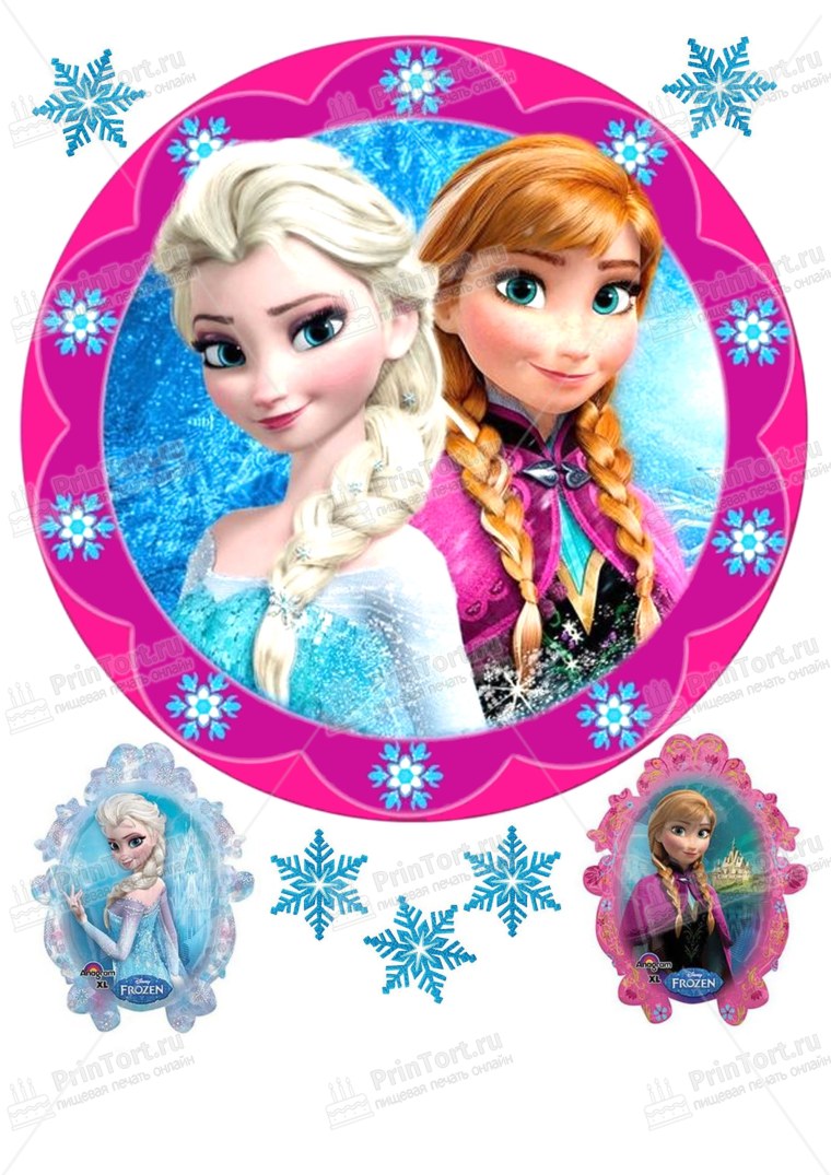 Сахарная бумага Холодное сердце Эльза и Анна