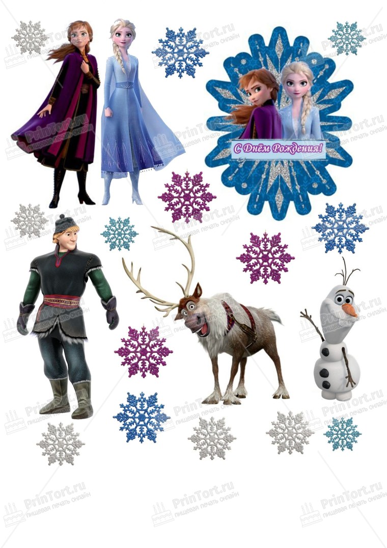 Холодное сердце сахарная печать