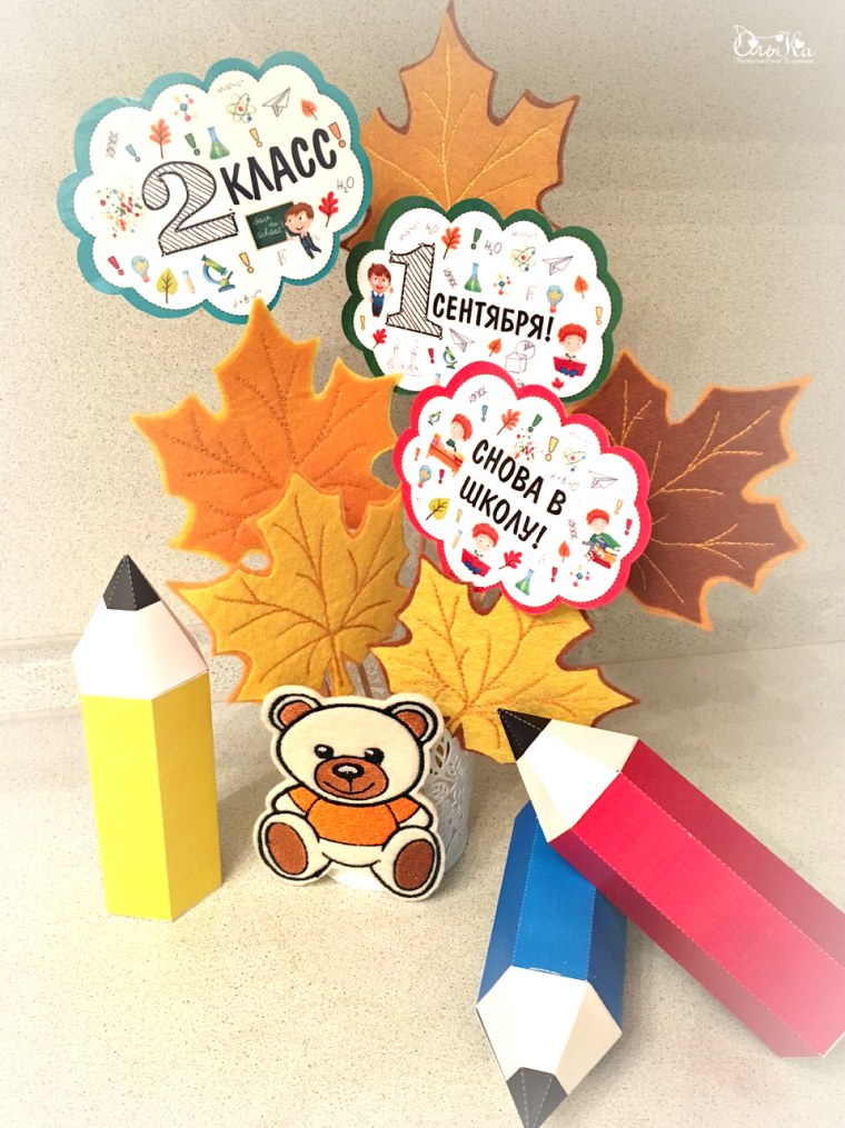 Торт день знаний 1 сентября с пряниками