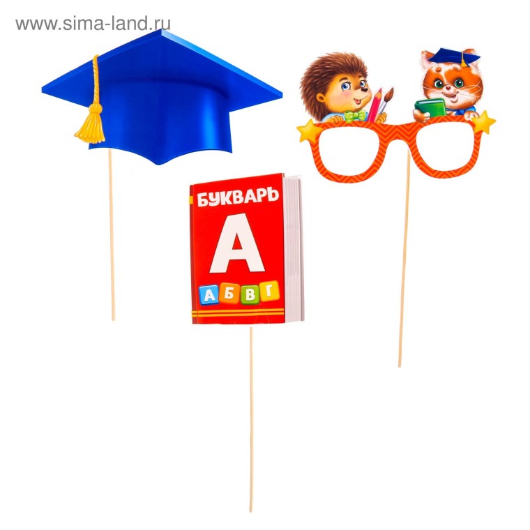 Фотобутафория для детей