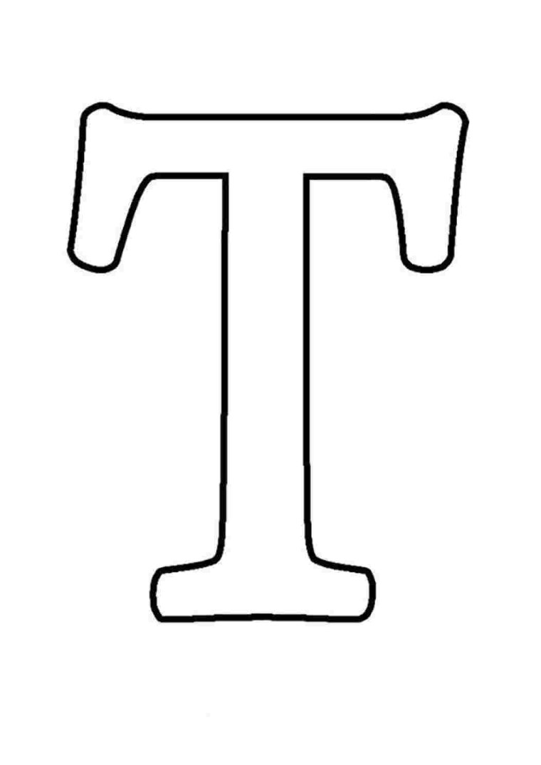 Трафарет букв для вырезания