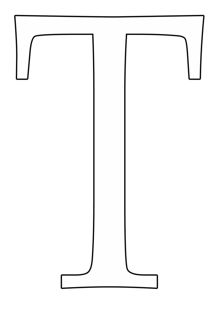 Большая буква т