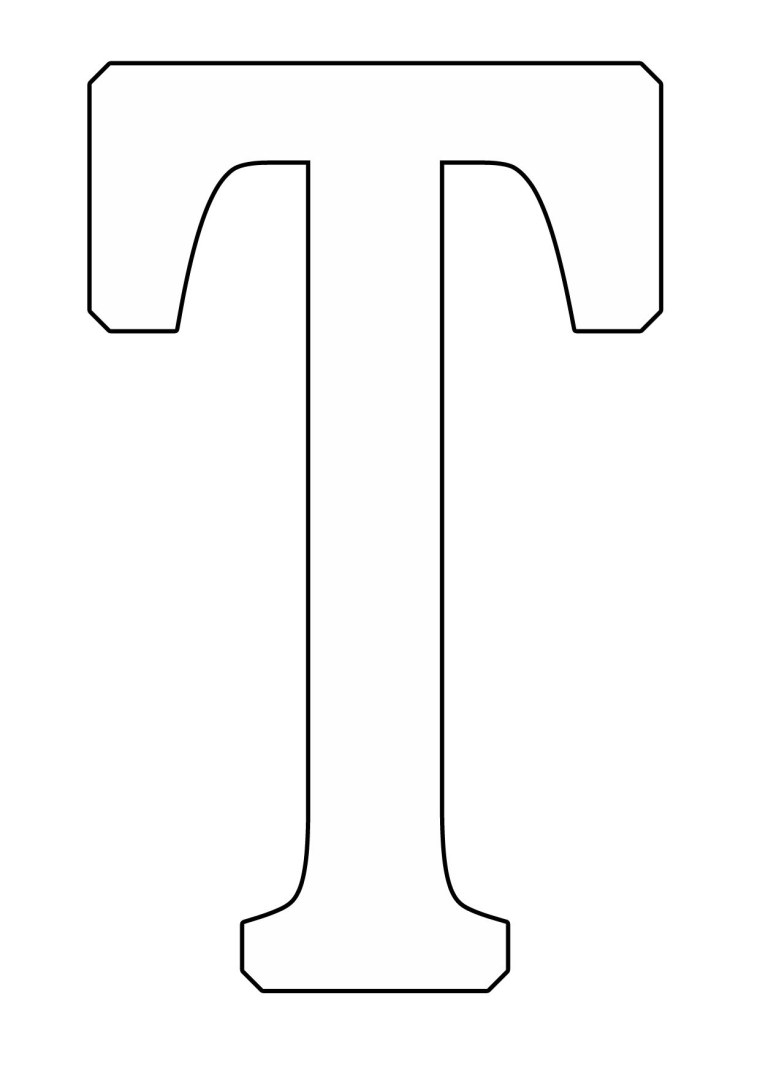 Буква т шаблон