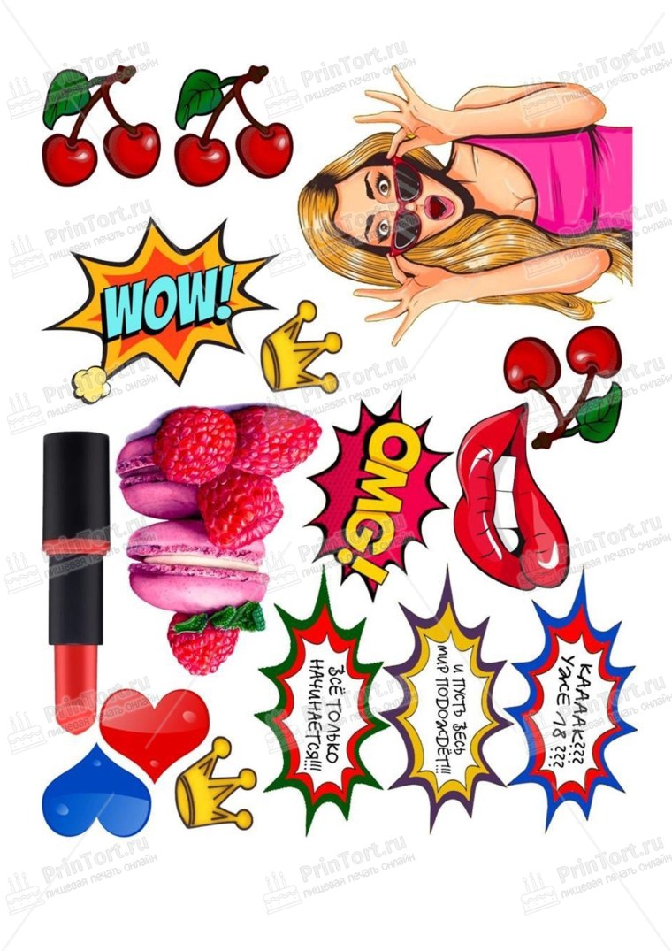 Сахарная печать девушка