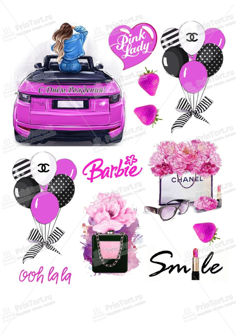 Картинка для печати на сахарной бумаге девушка