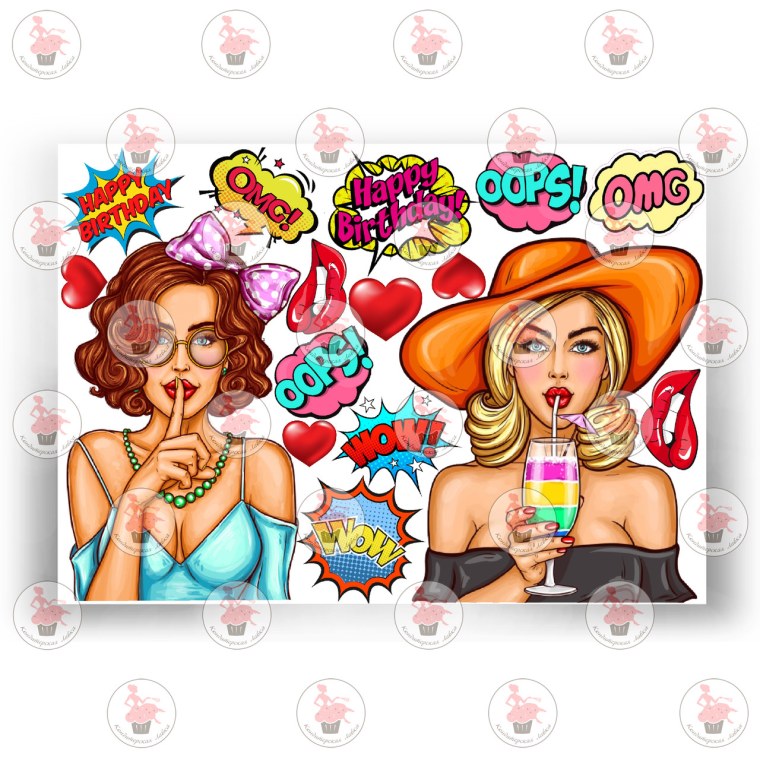 Поп арт на сахарной бумаге