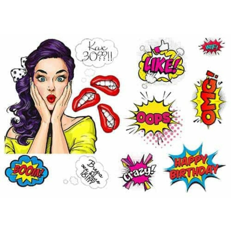 Сахарная печать поп арт