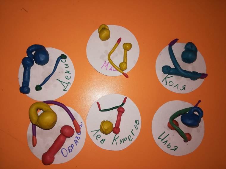 Лепка спортивный инвентарь