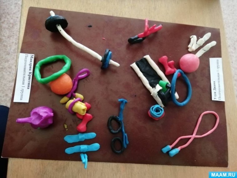 Спортивный инвентарь из пластилина