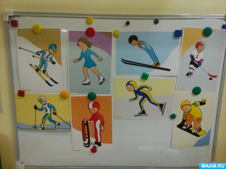 Аппликация на тему спорт