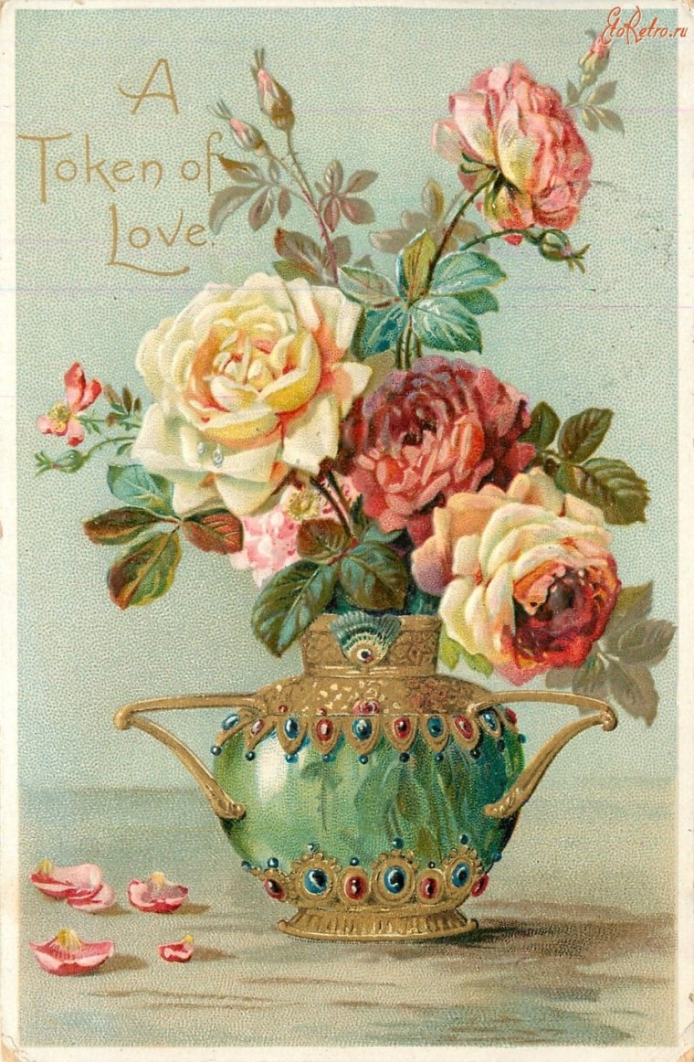 Винтажная открытка