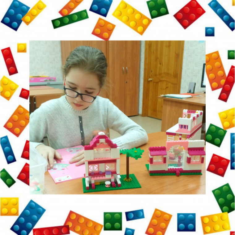 Международный день лего 28 января